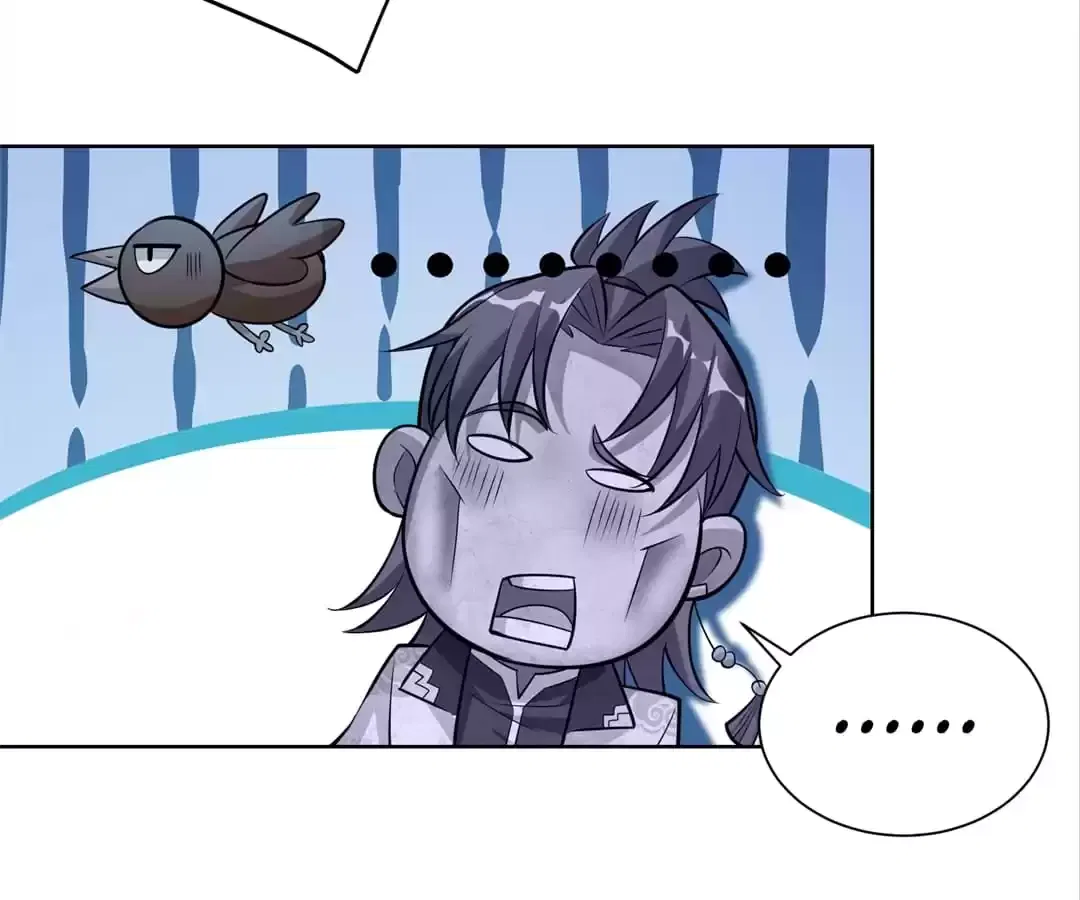 A Mouthful of My Loli Master’s Milk Makes Me Unparalleled Chapter 36 – Page 84