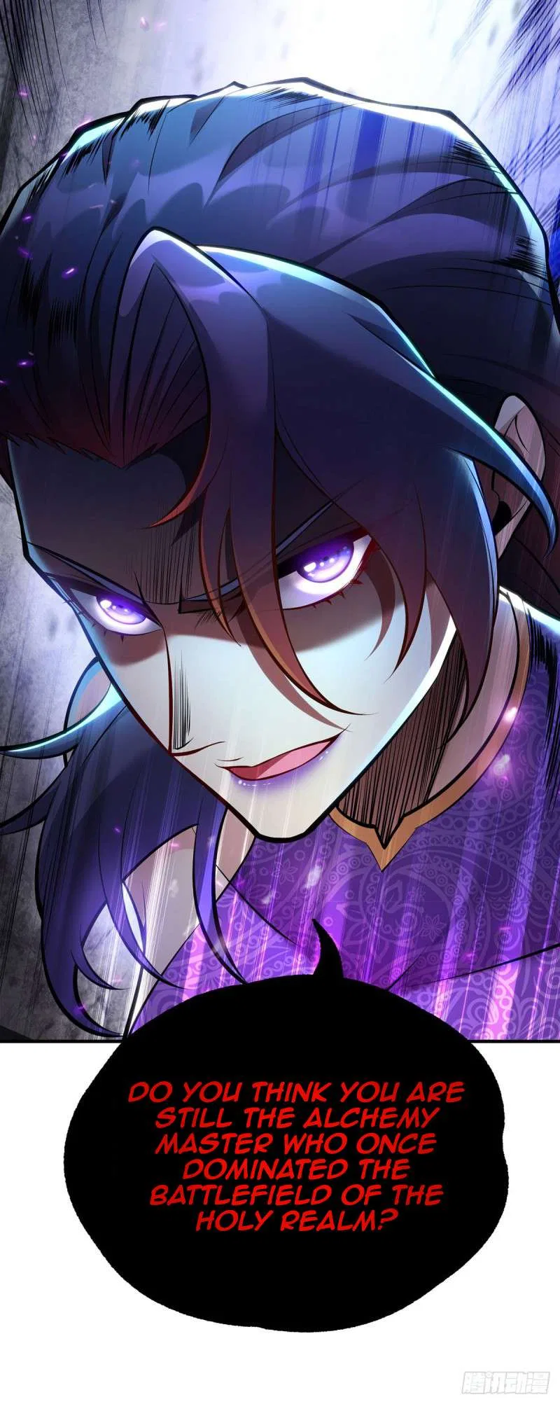 A Mouthful of My Loli Master’s Milk Makes Me Unparalleled Chapter 28 – Page 11