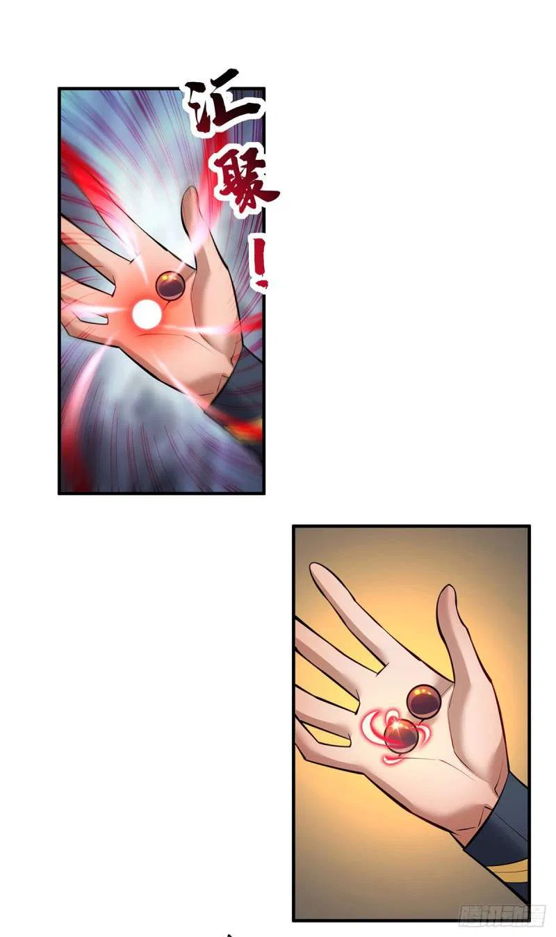 A Mouthful of My Loli Master’s Milk Makes Me Unparalleled Chapter 27 – Page 8