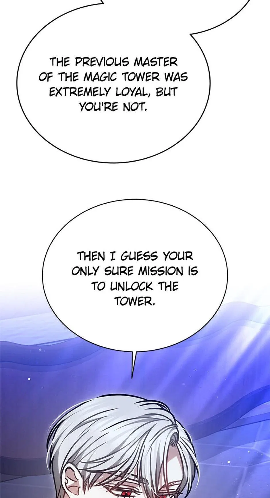 Life as the Maid of the Prisoner Prince Chapter 50 – Page 58