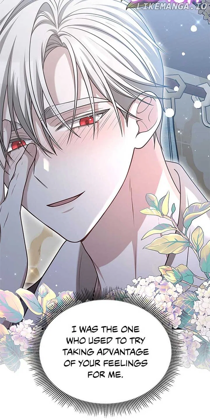 Life as the Maid of the Prisoner Prince Chapter 49 – Page 76