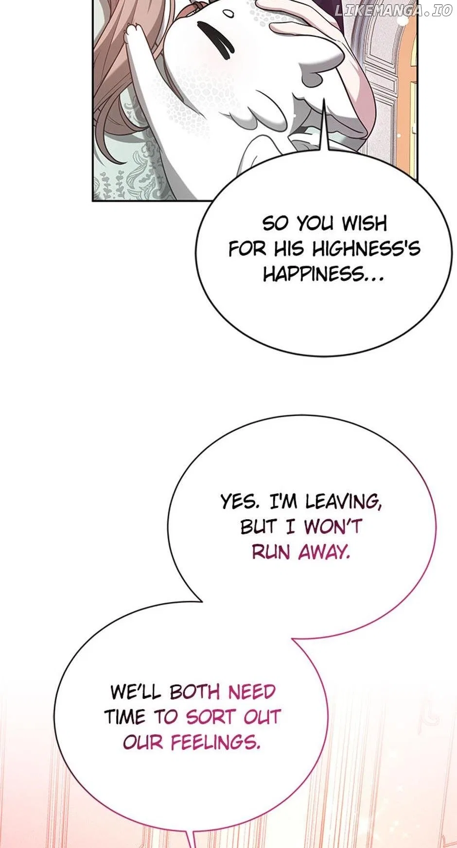 Life as the Maid of the Prisoner Prince Chapter 42 – Page 78