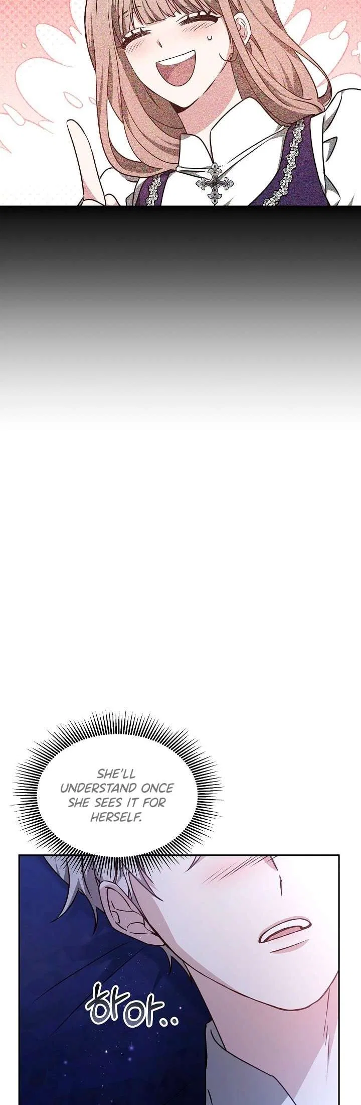 Life as the Maid of the Prisoner Prince Chapter 33 – Page 28