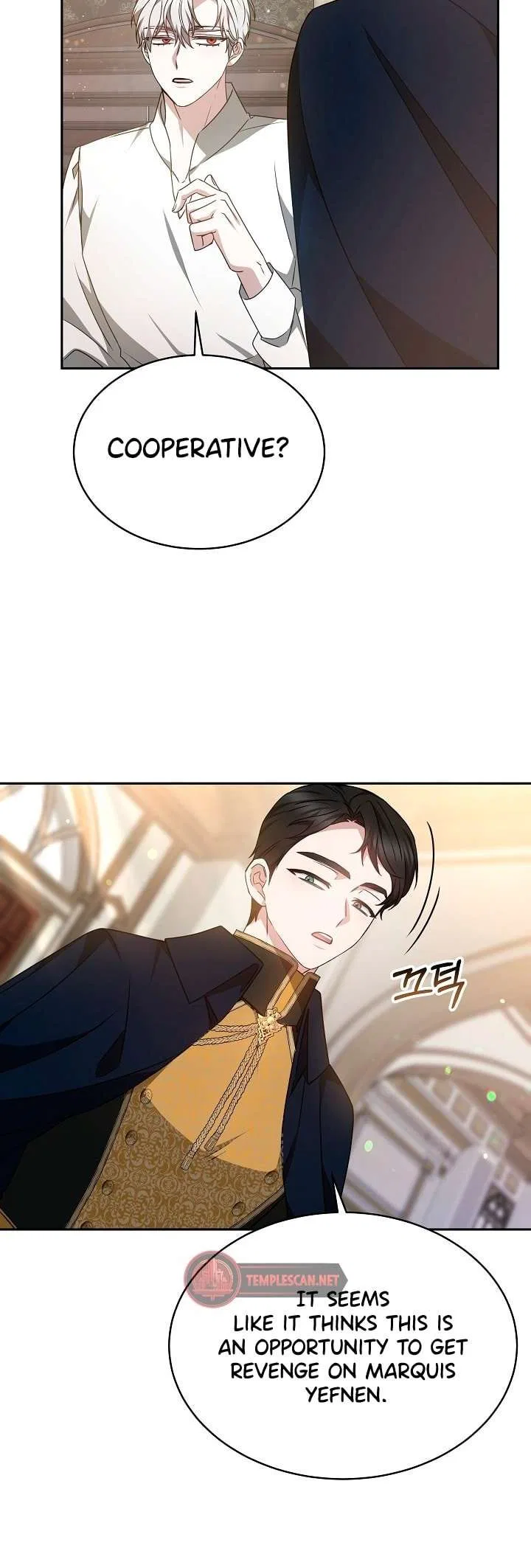 Life as the Maid of the Prisoner Prince Chapter 33 – Page 36