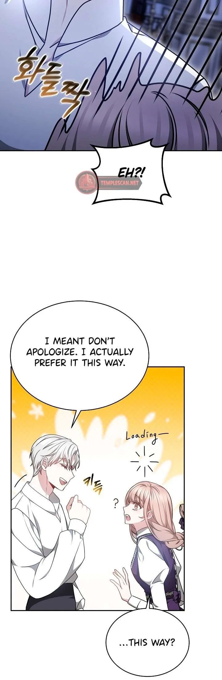 Life as the Maid of the Prisoner Prince Chapter 32 – Page 6