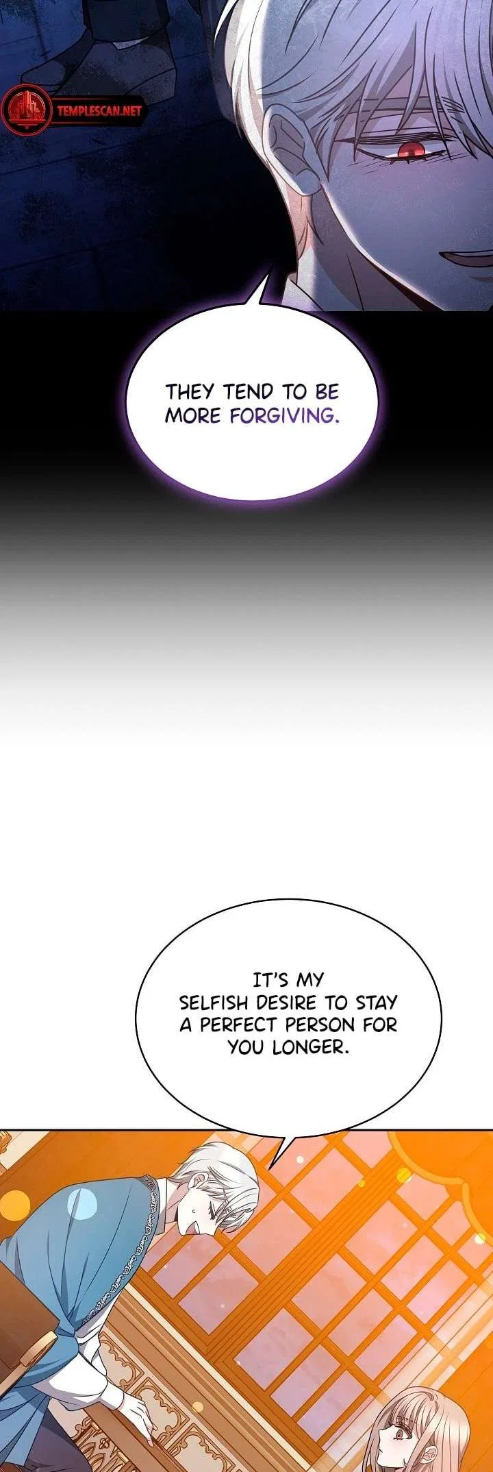 Life as the Maid of the Prisoner Prince Chapter 32 – Page 23