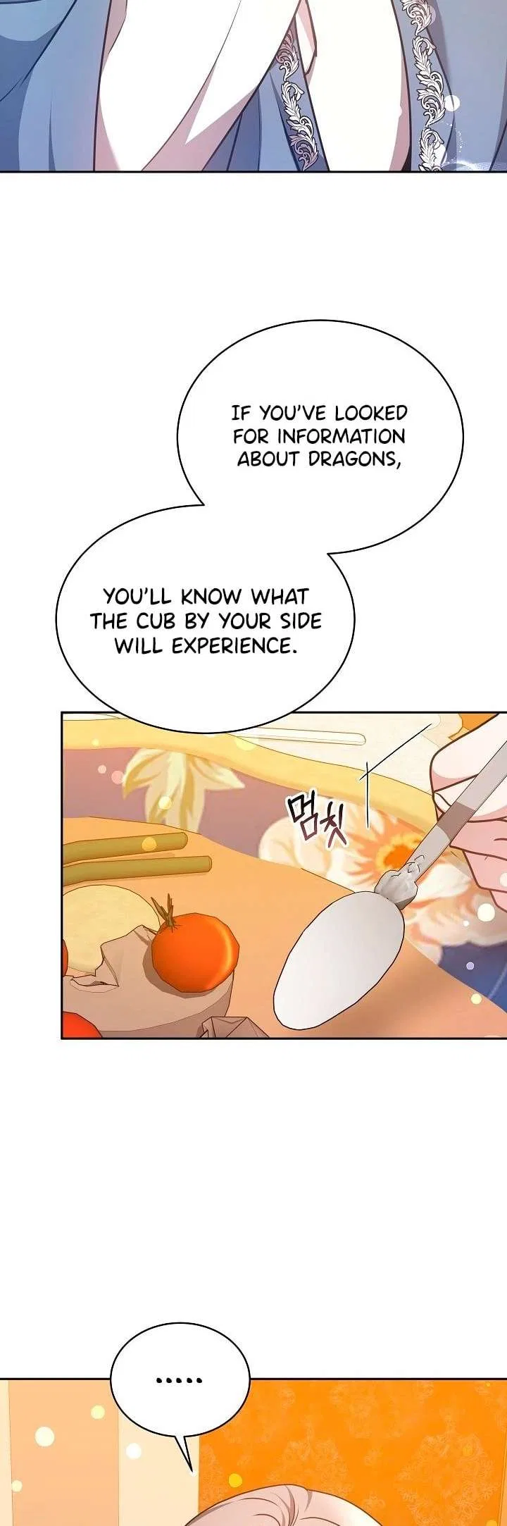 Life as the Maid of the Prisoner Prince Chapter 32 – Page 26
