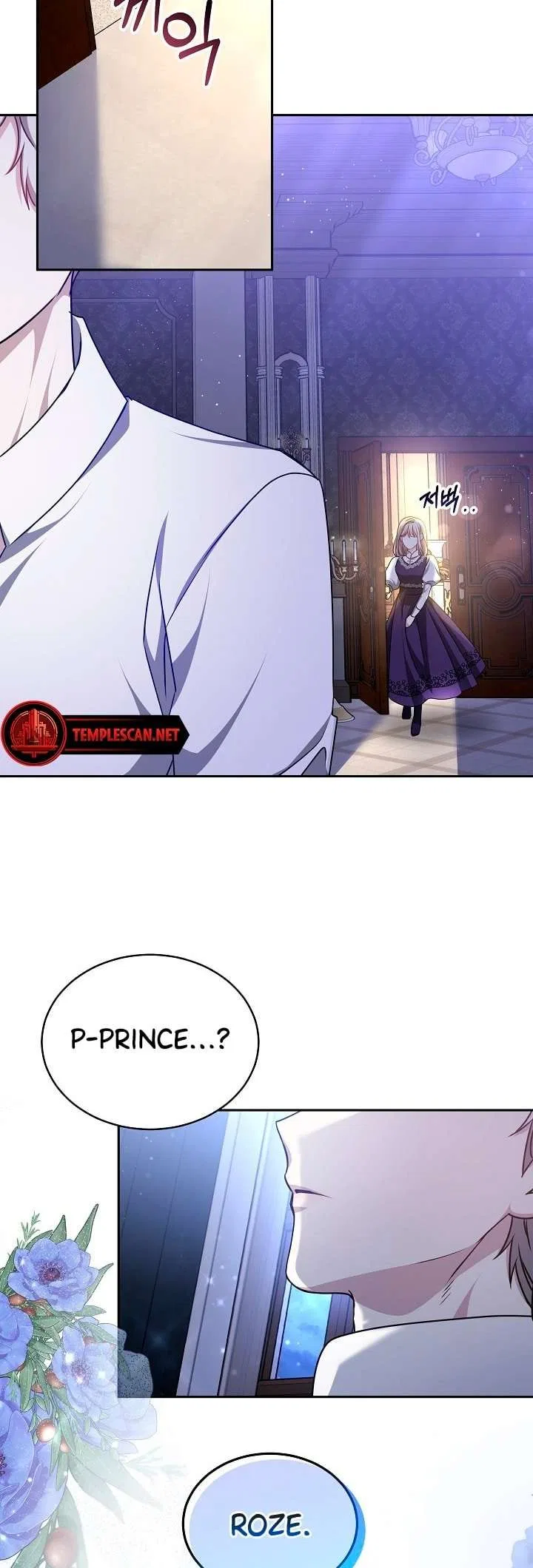 Life as the Maid of the Prisoner Prince Chapter 31 – Page 42