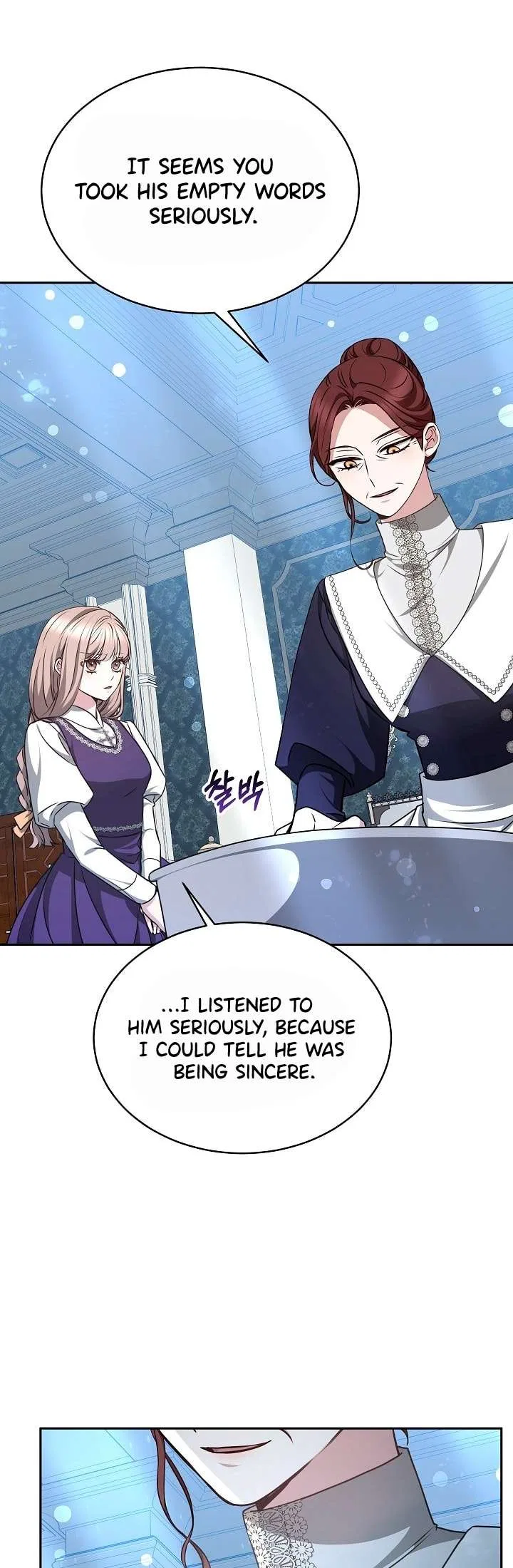Life as the Maid of the Prisoner Prince Chapter 30 – Page 4