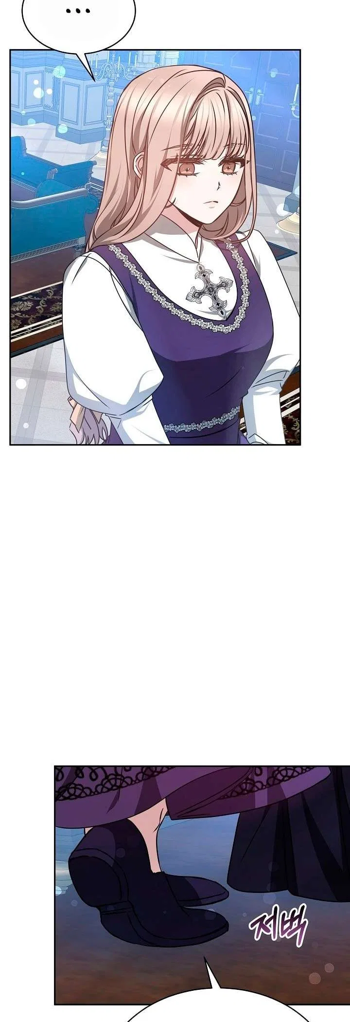 Life as the Maid of the Prisoner Prince Chapter 30 – Page 7