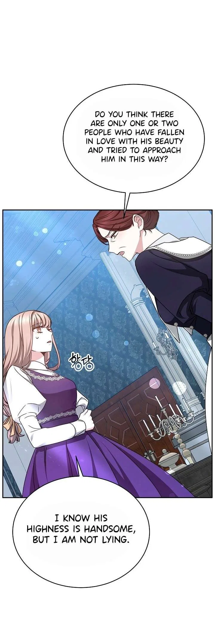 Life as the Maid of the Prisoner Prince Chapter 30 – Page 10