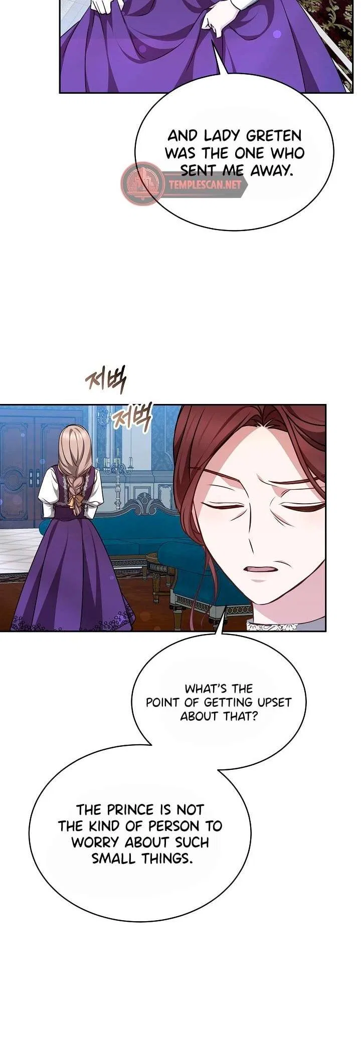 Life as the Maid of the Prisoner Prince Chapter 30 – Page 15