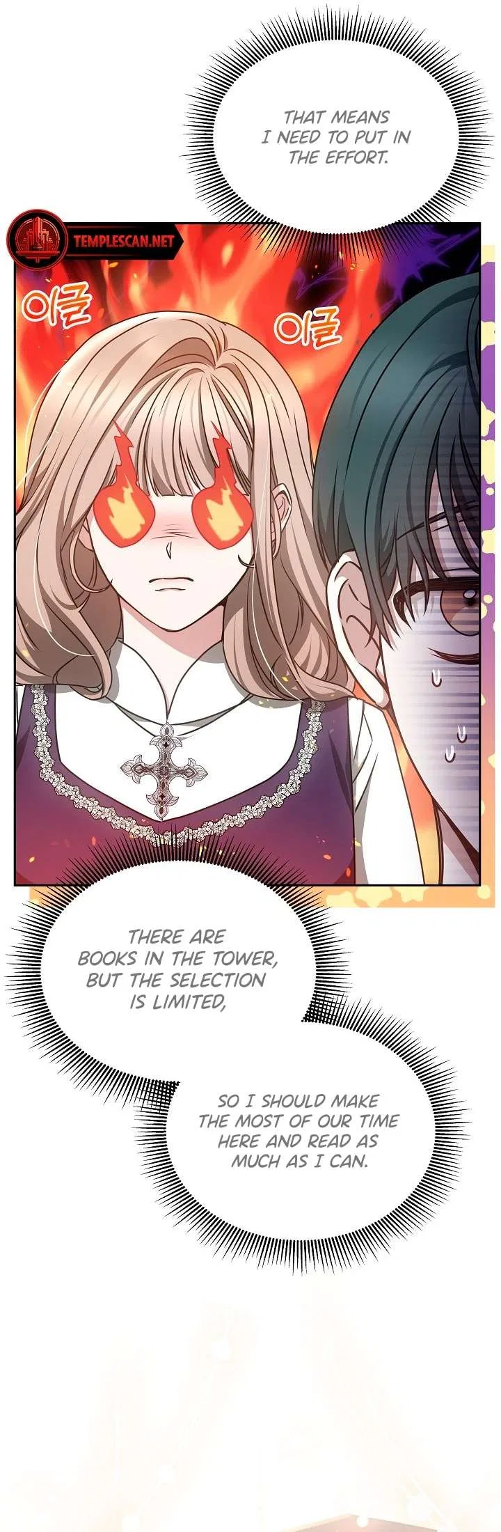 Life as the Maid of the Prisoner Prince Chapter 30 – Page 25