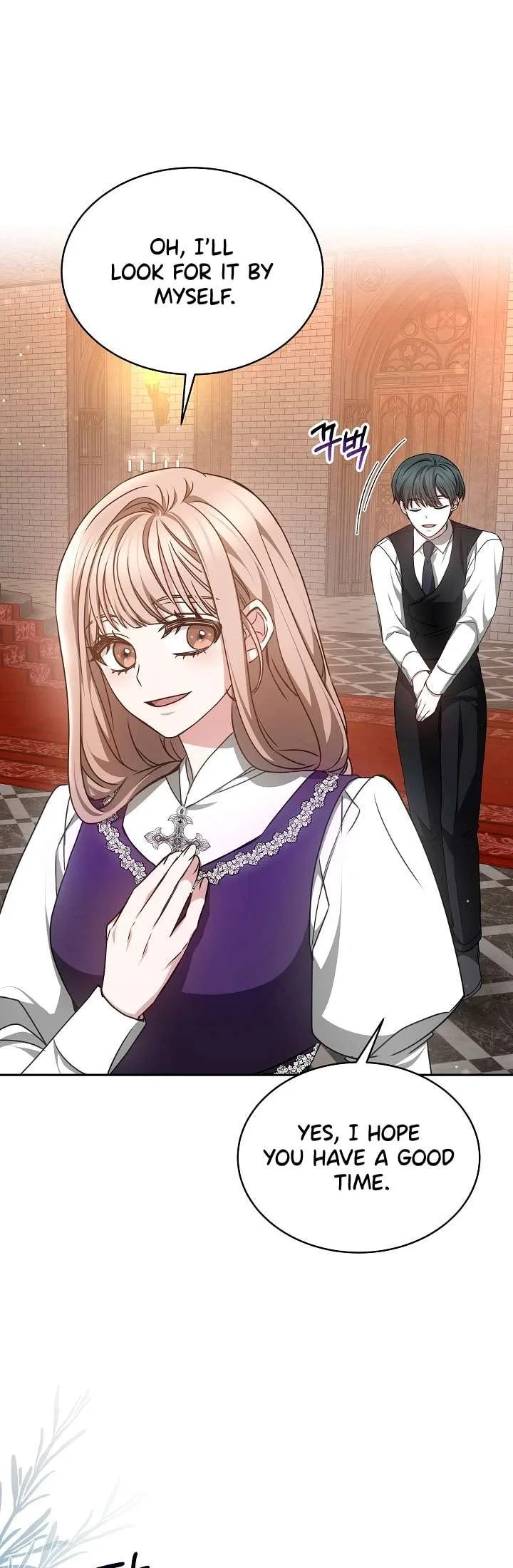 Life as the Maid of the Prisoner Prince Chapter 30 – Page 27