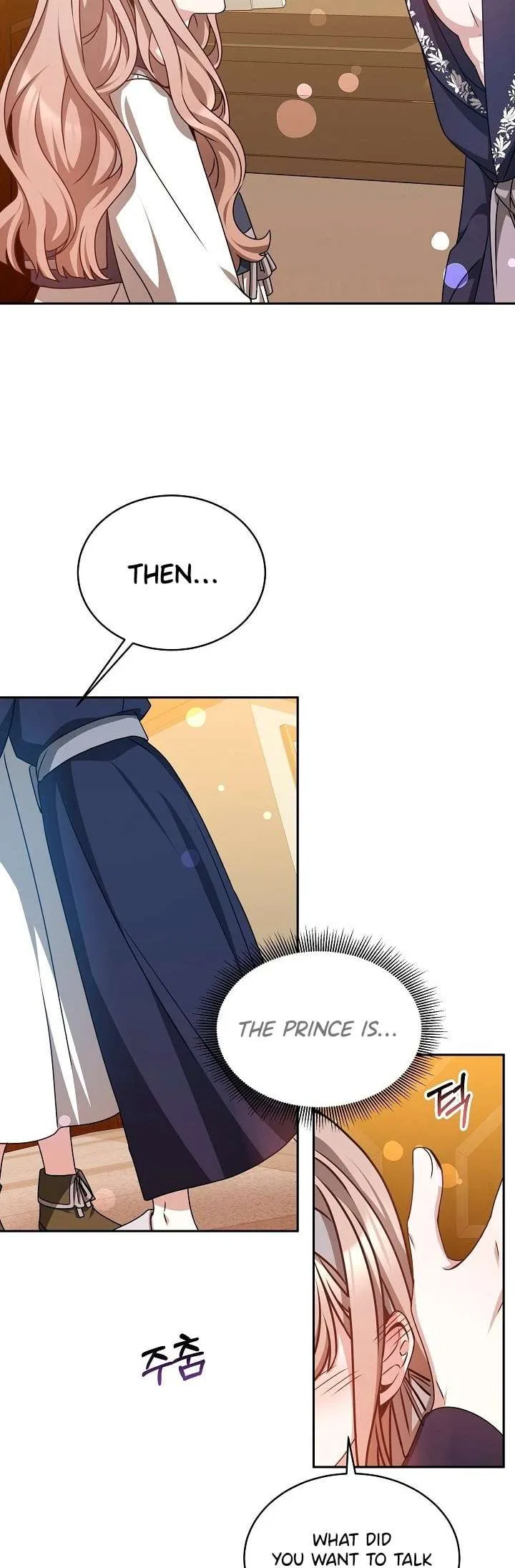Life as the Maid of the Prisoner Prince Chapter 29 – Page 7
