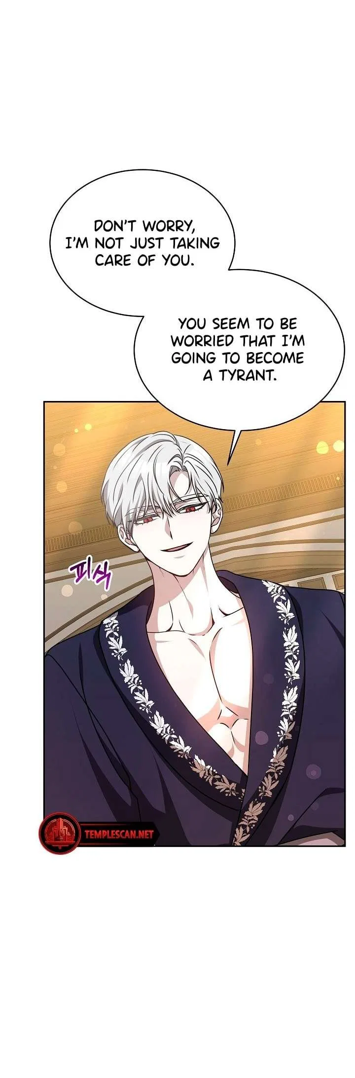 Life as the Maid of the Prisoner Prince Chapter 29 – Page 20