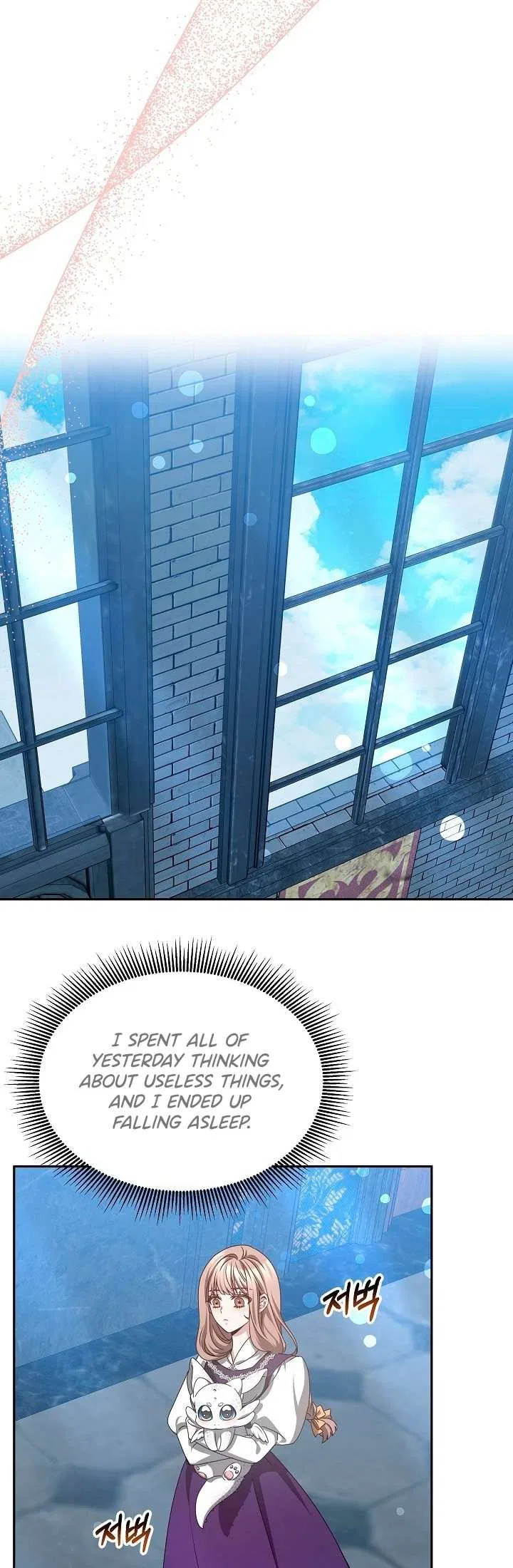 Life as the Maid of the Prisoner Prince Chapter 29 – Page 33