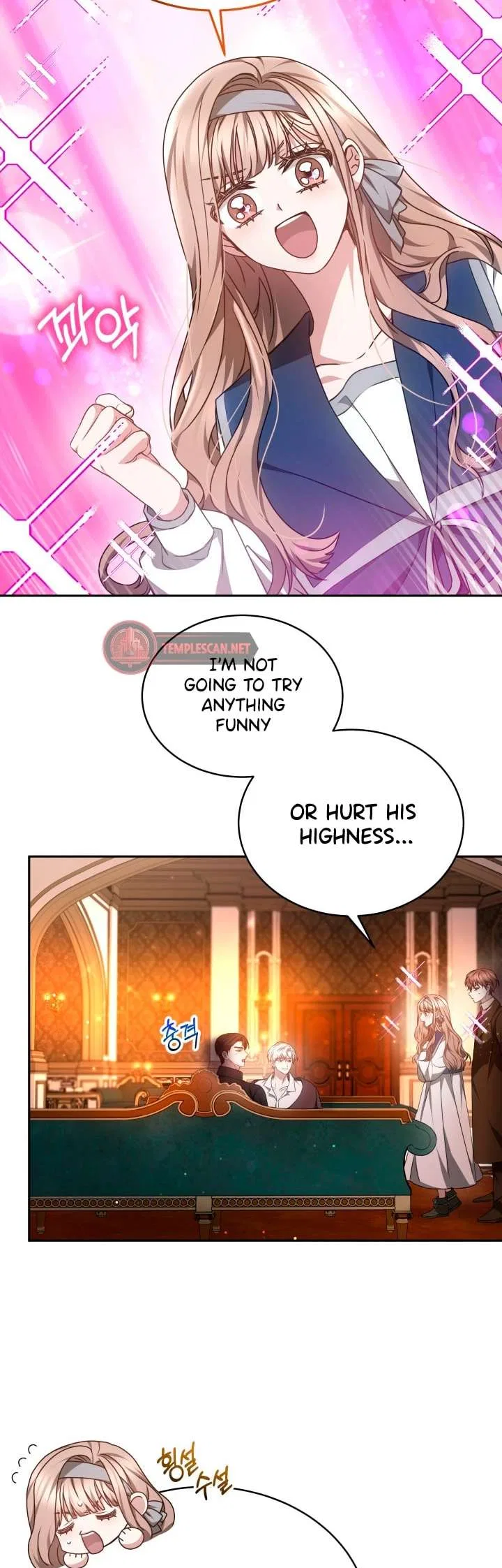 Life as the Maid of the Prisoner Prince Chapter 28 – Page 17