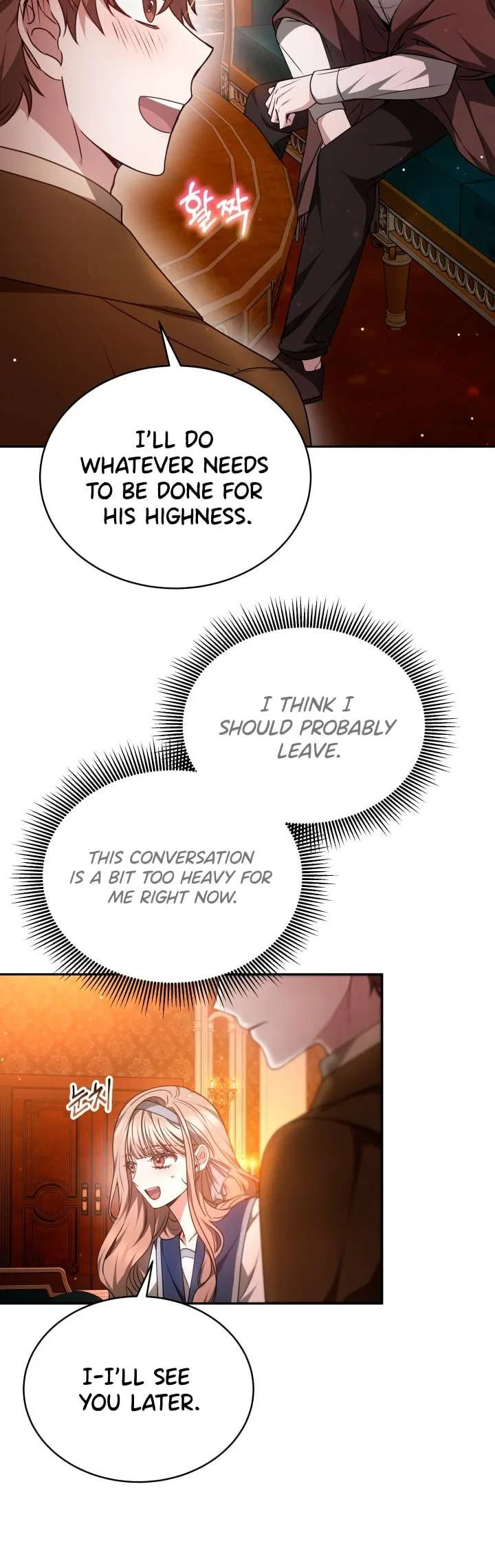 Life as the Maid of the Prisoner Prince Chapter 28 – Page 20