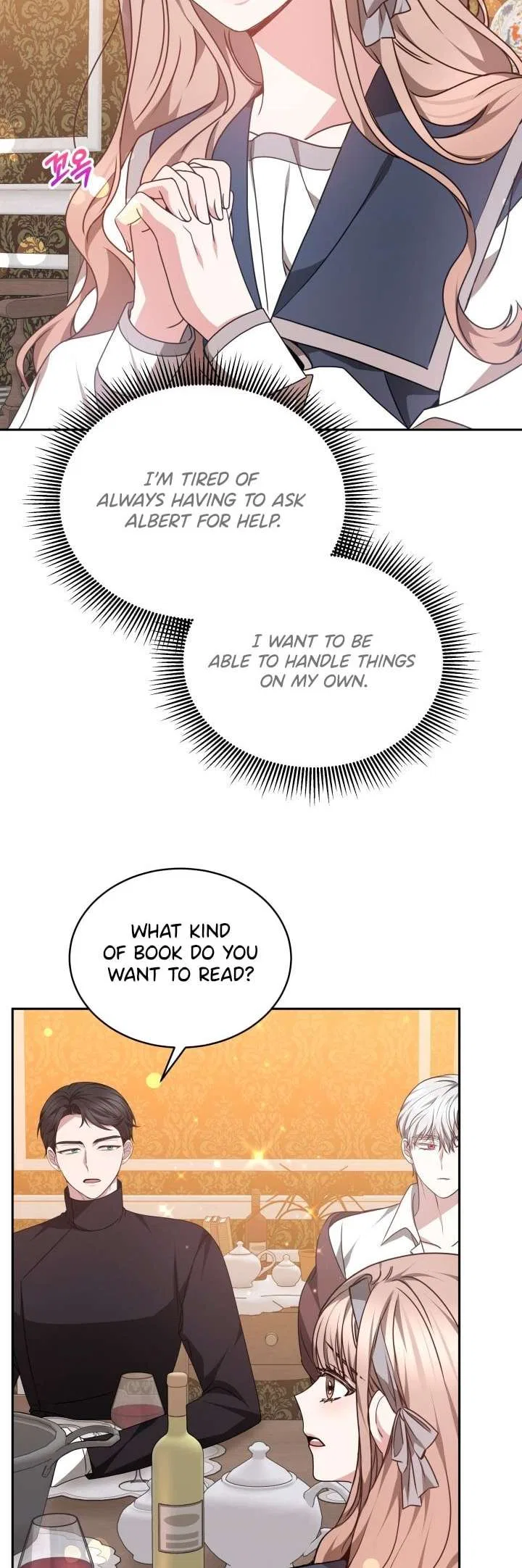 Life as the Maid of the Prisoner Prince Chapter 28 – Page 24