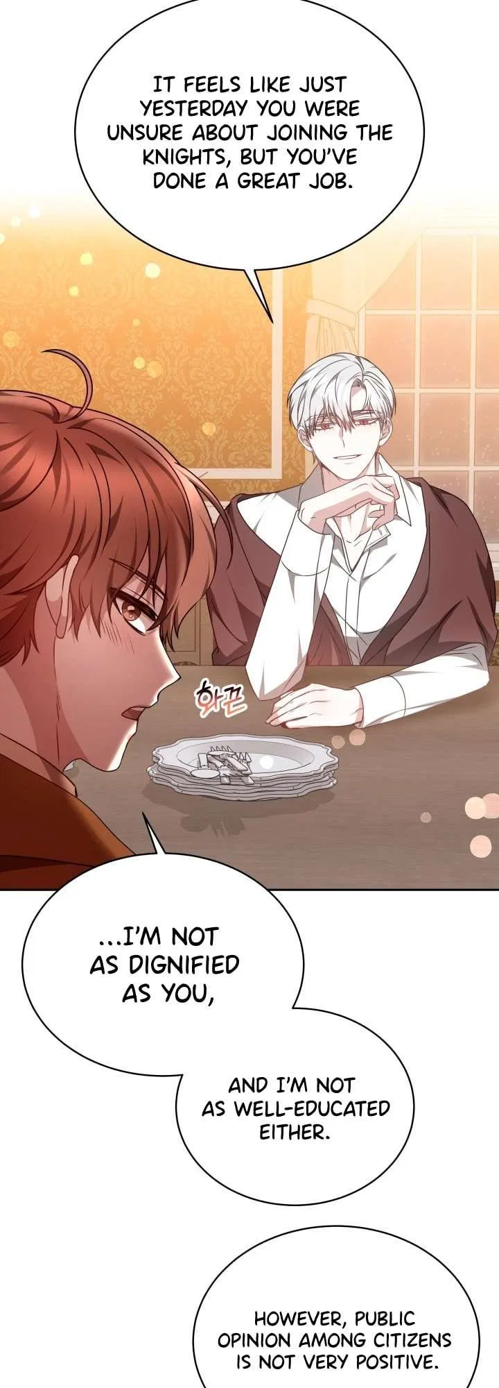 Life as the Maid of the Prisoner Prince Chapter 28 – Page 32