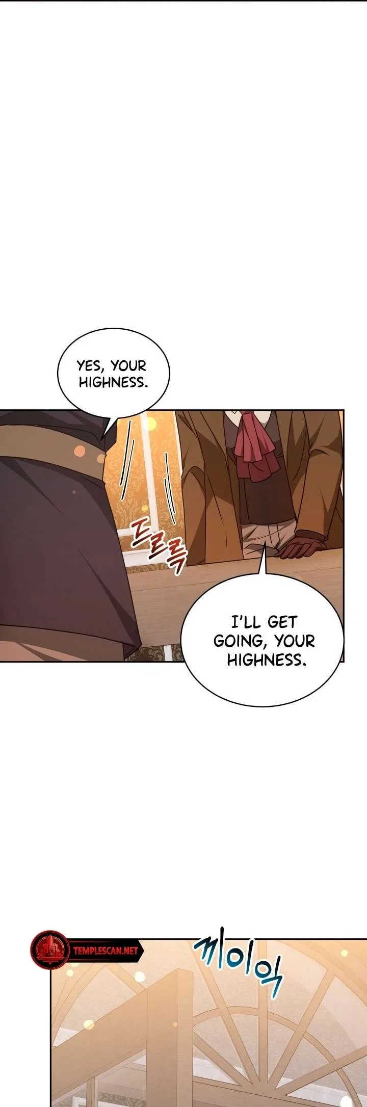 Life as the Maid of the Prisoner Prince Chapter 28 – Page 37