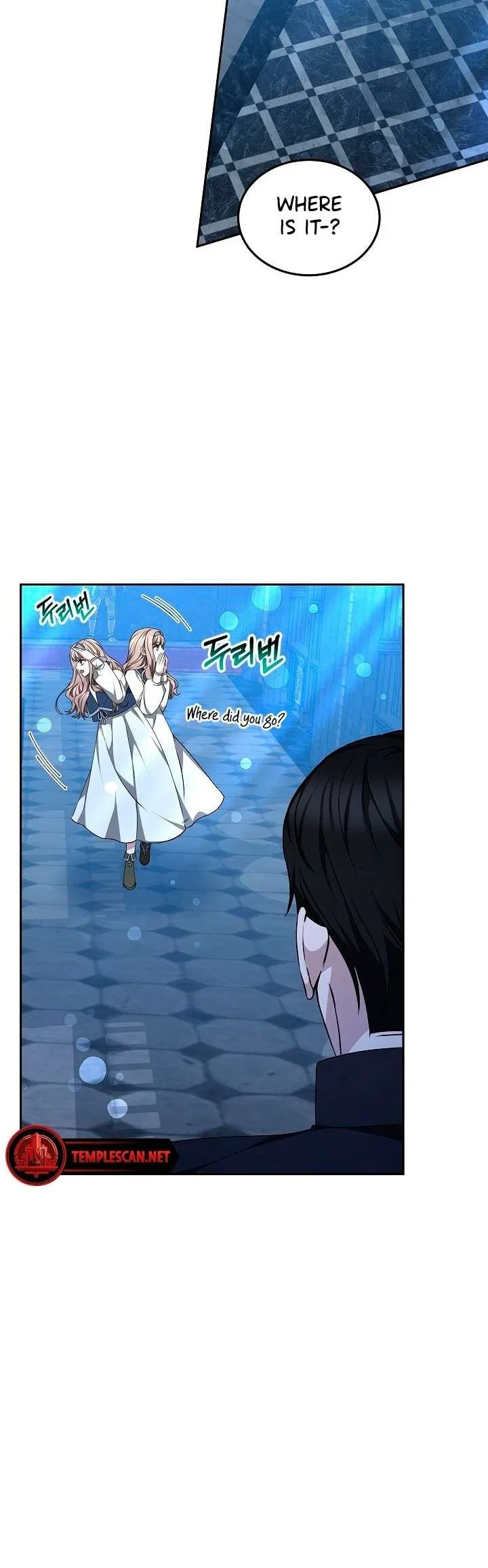 Life as the Maid of the Prisoner Prince Chapter 27 – Page 5