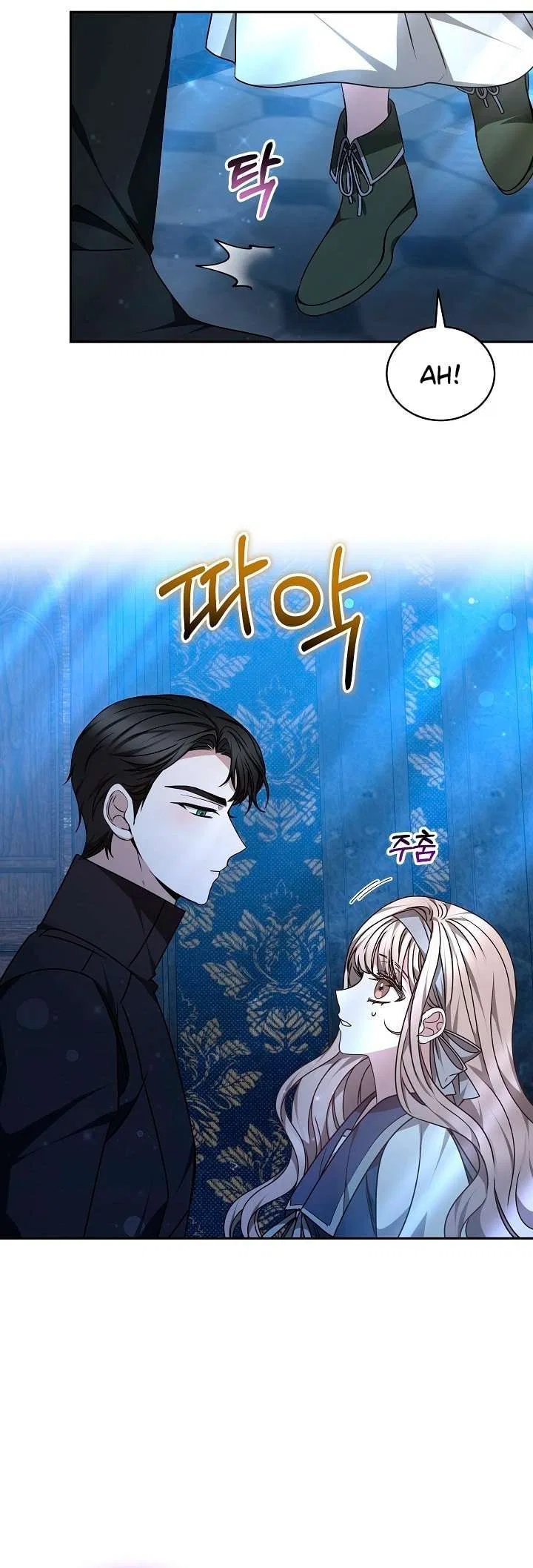 Life as the Maid of the Prisoner Prince Chapter 27 – Page 6