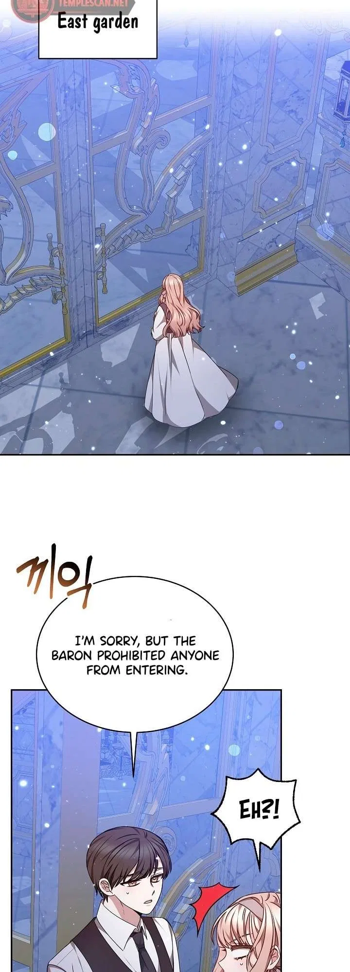 Life as the Maid of the Prisoner Prince Chapter 27 – Page 13