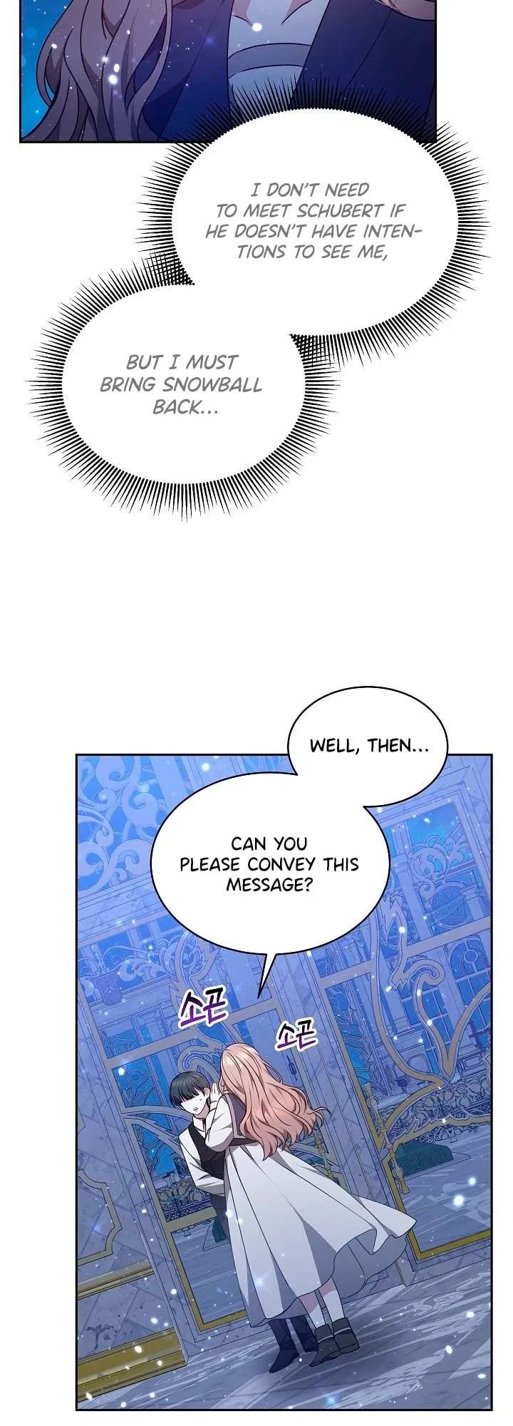 Life as the Maid of the Prisoner Prince Chapter 27 – Page 16