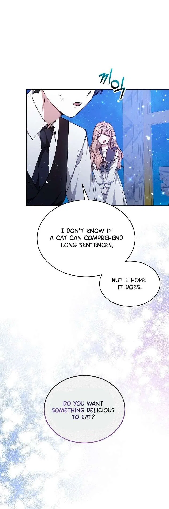 Life as the Maid of the Prisoner Prince Chapter 27 – Page 18