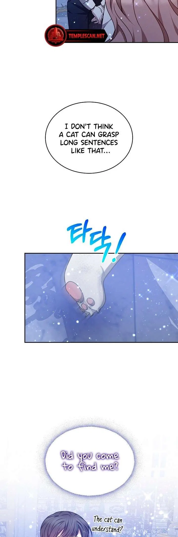 Life as the Maid of the Prisoner Prince Chapter 27 – Page 20