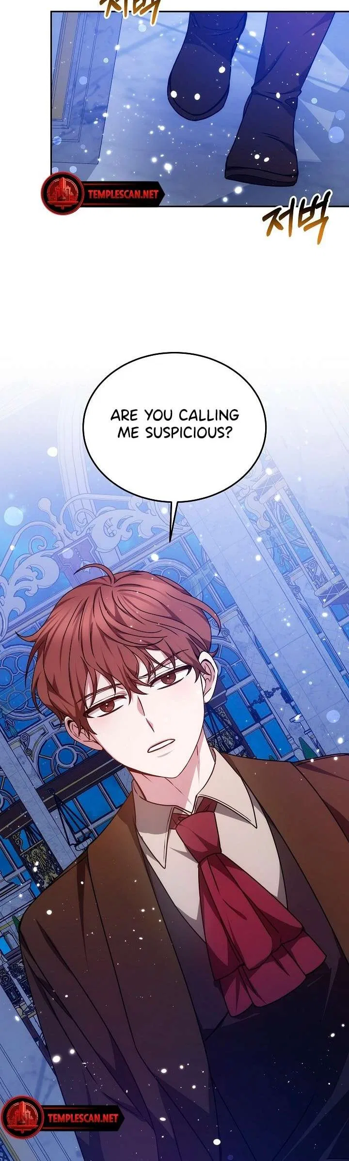 Life as the Maid of the Prisoner Prince Chapter 27 – Page 23