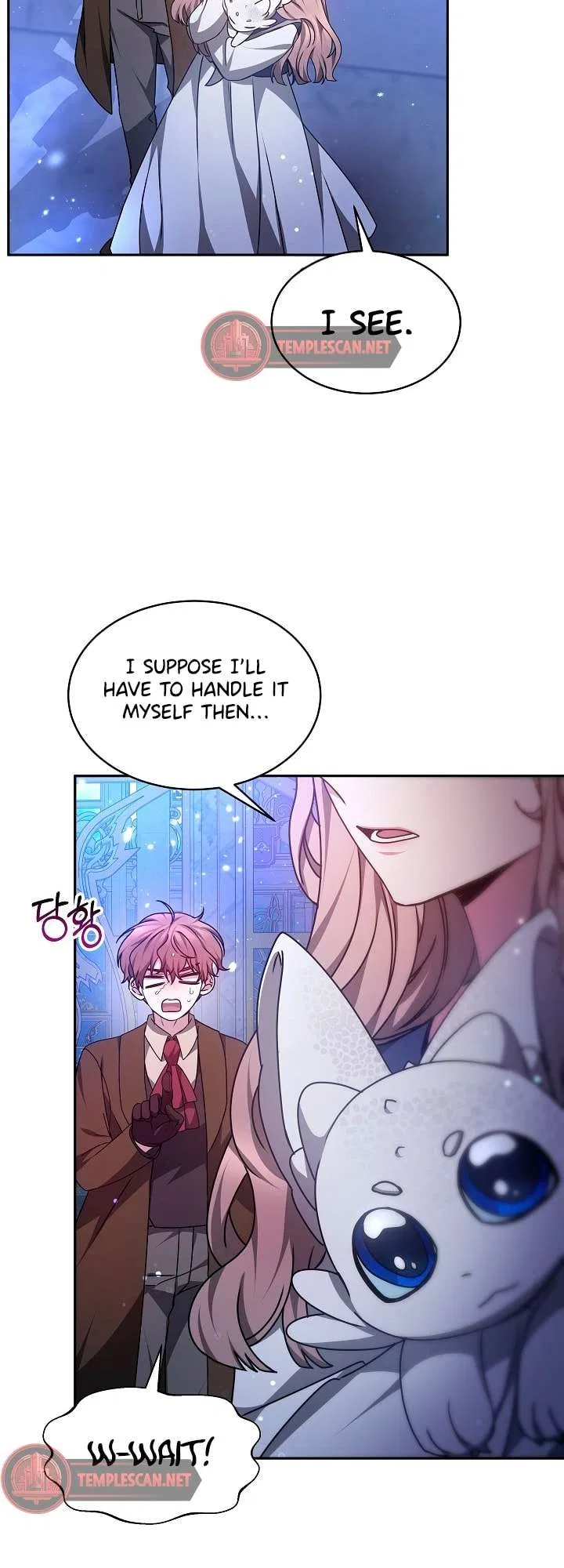 Life as the Maid of the Prisoner Prince Chapter 27 – Page 32