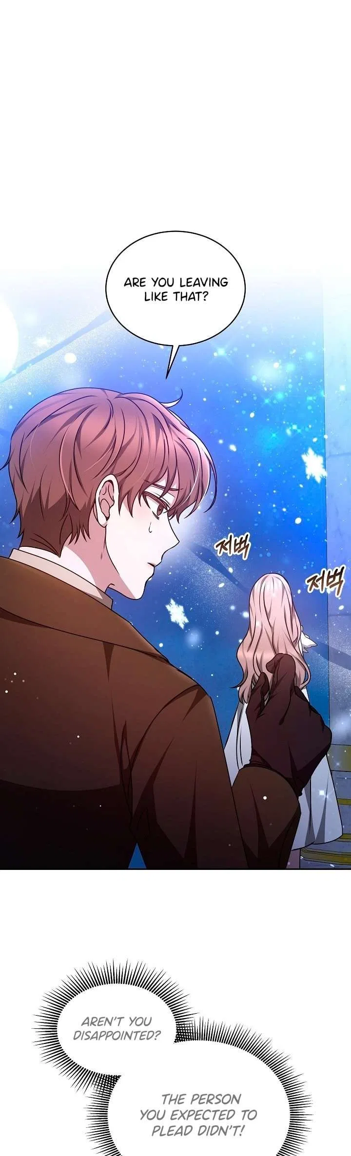 Life as the Maid of the Prisoner Prince Chapter 27 – Page 33