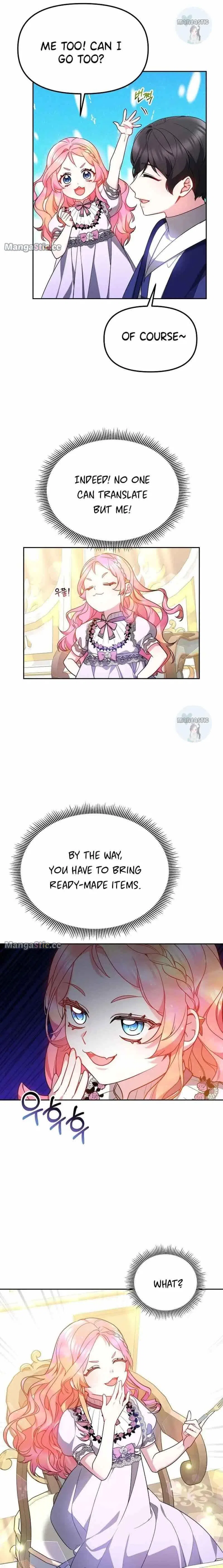 Reverse the Crazy Curse Chapter 27 – Page 10
