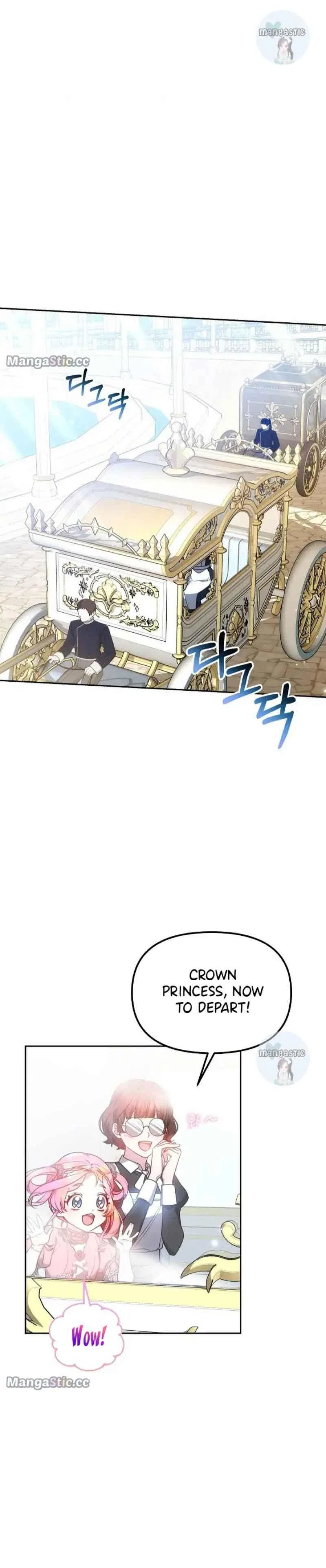 Reverse the Crazy Curse Chapter 27 – Page 17