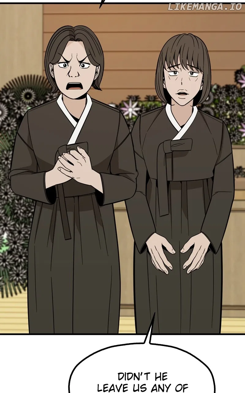 Competition For Revival Chapter 60 – Page 13