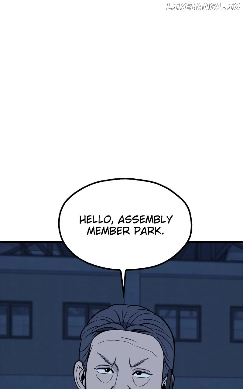 Competition For Revival Chapter 58 – Page 21