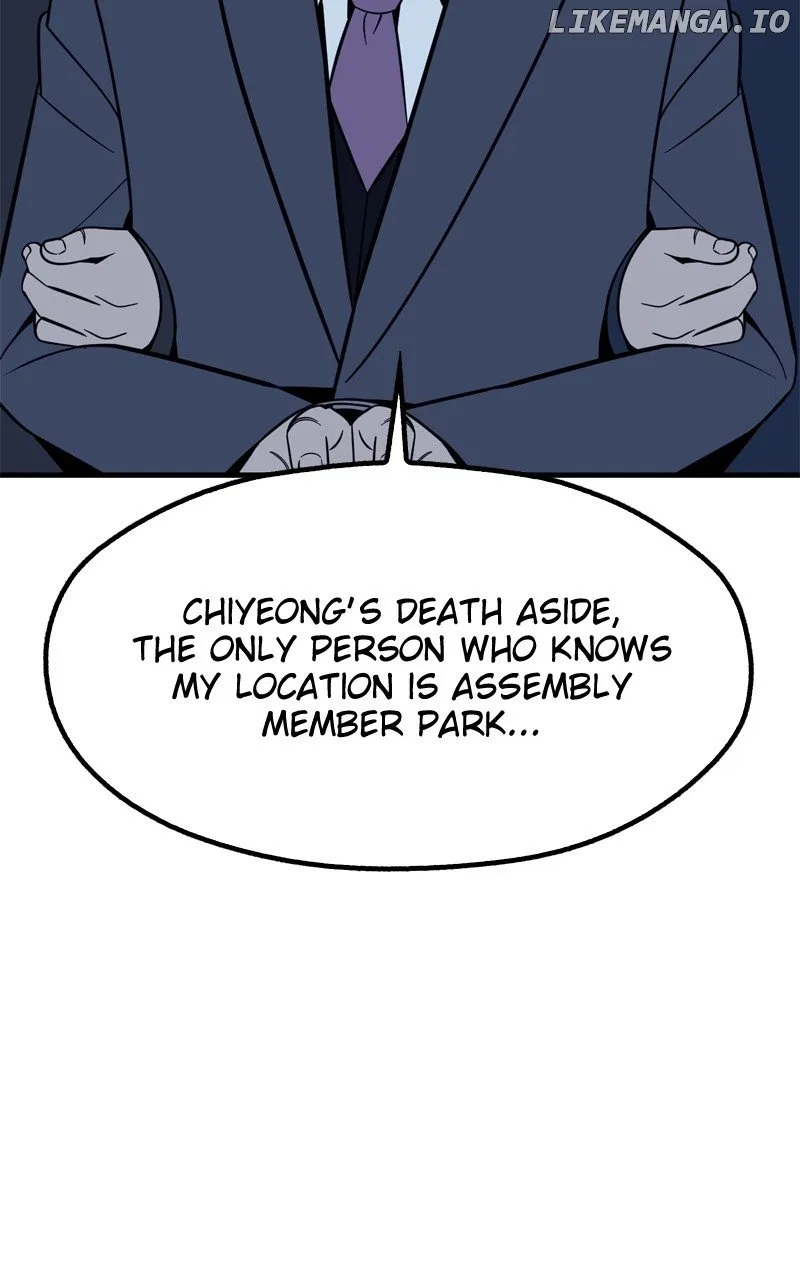 Competition For Revival Chapter 58 – Page 50