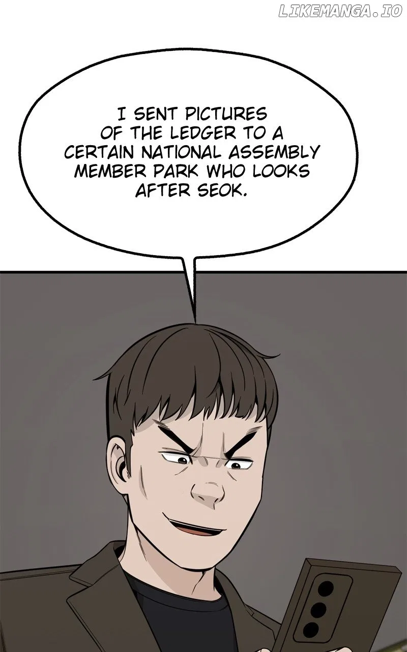 Competition For Revival Chapter 58 – Page 57