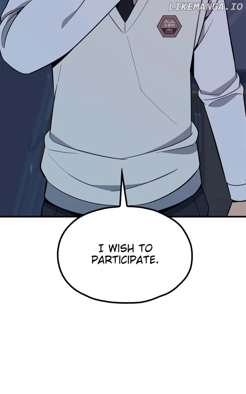 Competition For Revival Chapter 54 – Page 53