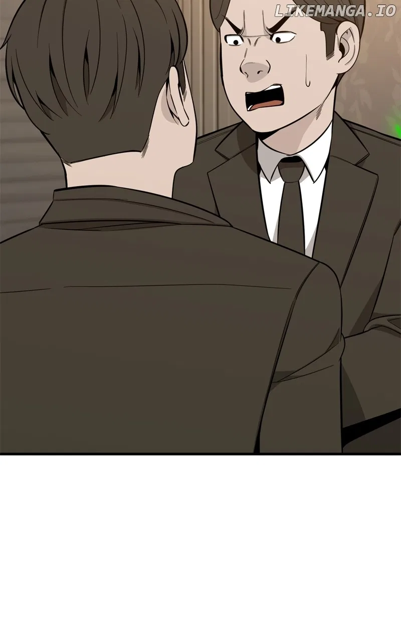 Competition For Revival Chapter 53 – Page 21