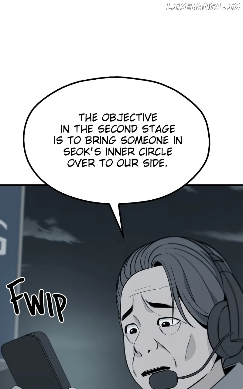 Competition For Revival Chapter 52 – Page 1