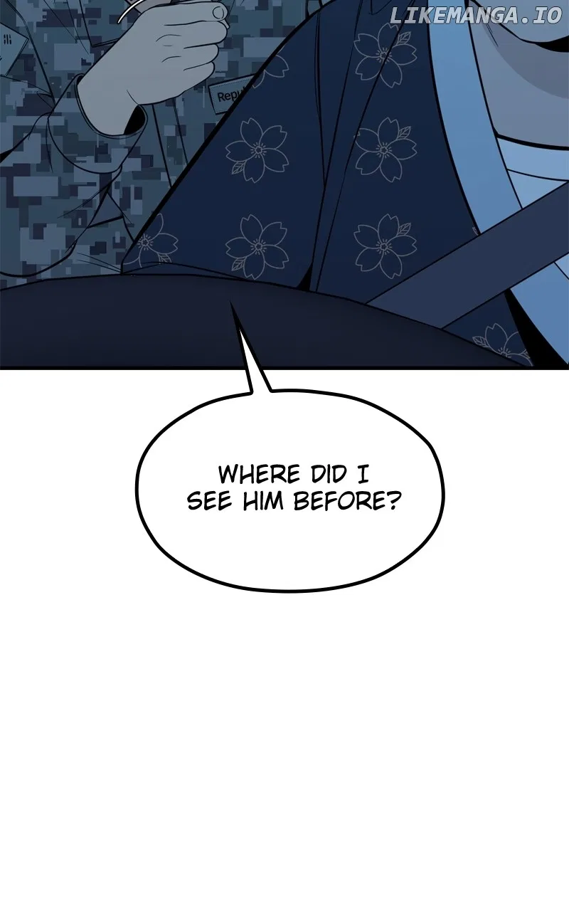 Competition For Revival Chapter 52 – Page 22
