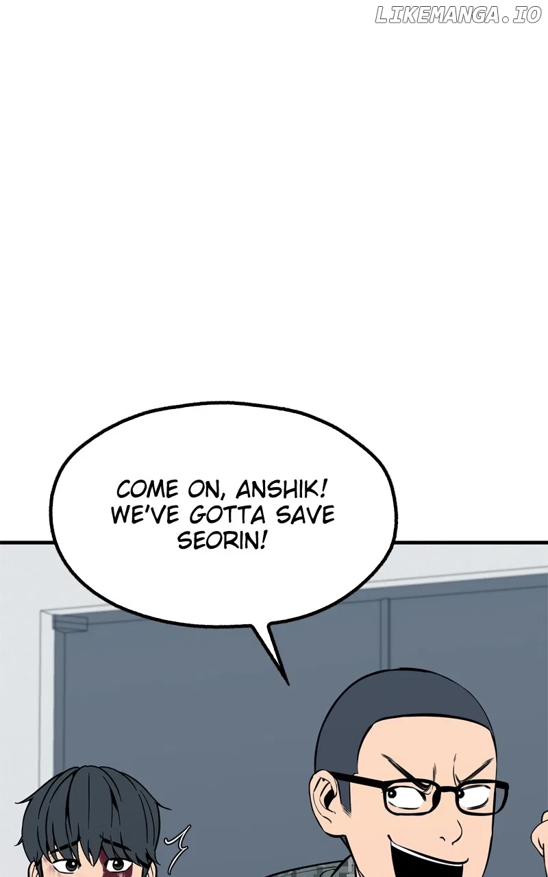 Competition For Revival Chapter 47 – Page 42