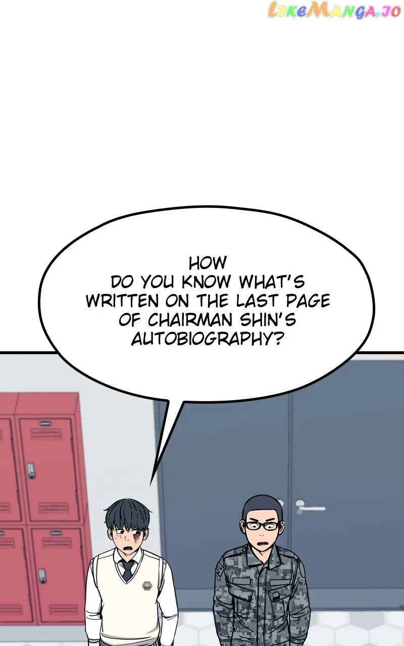 Competition For Revival Chapter 46 – Page 19