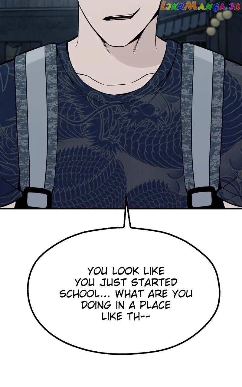 Competition For Revival Chapter 39 – Page 151