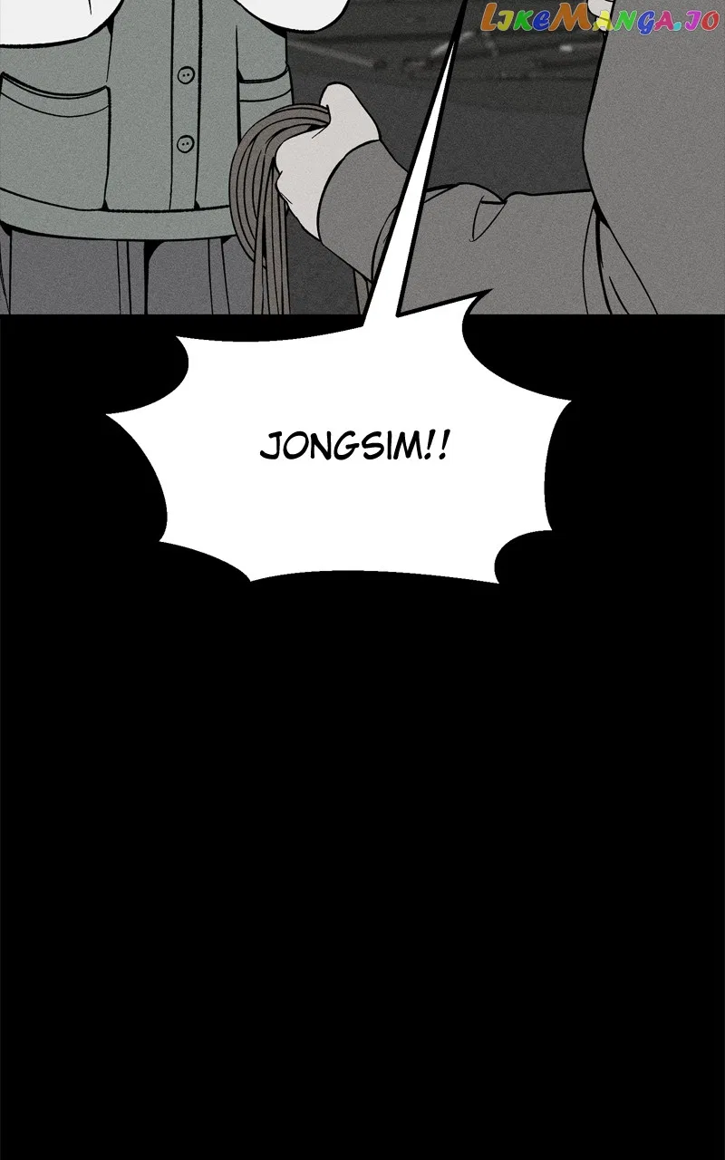 Competition For Revival Chapter 37 – Page 132
