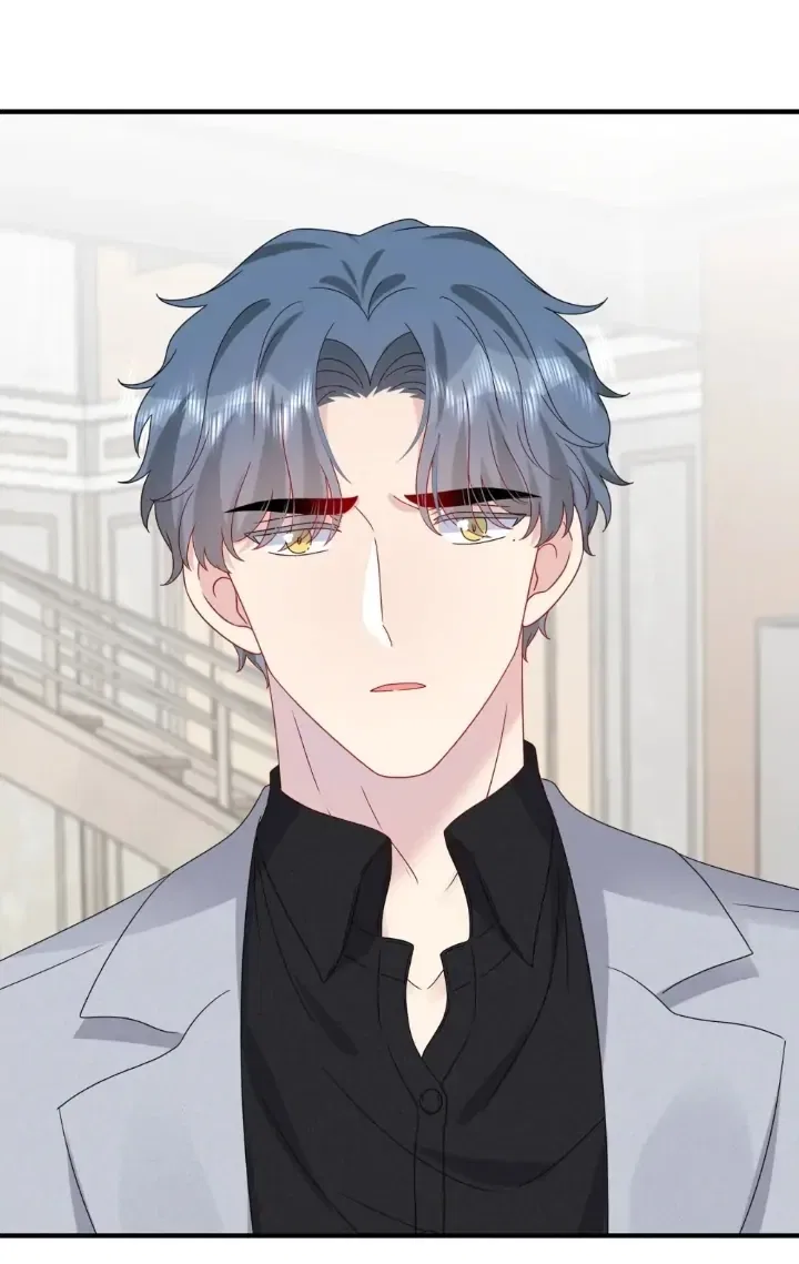 Contract Marriage: I Married My Cunning Childhood Friend Chapter 63 – Page 46
